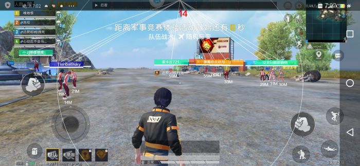 和平精英透视3元挂购买 - 性价比极高的实战辅助